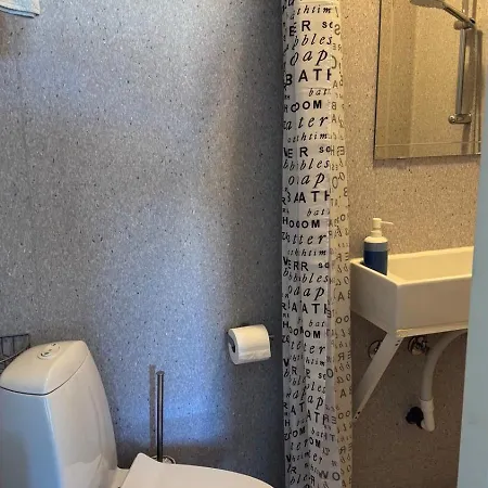 Hine Bakke B&B 3*